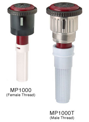Walla Walla MP Rotator sprinkler